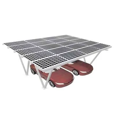 Фотоэлектрическая система для навеса